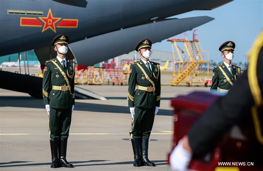 ???? ???? 117 ????? ????? ????? ?? ????? ???????