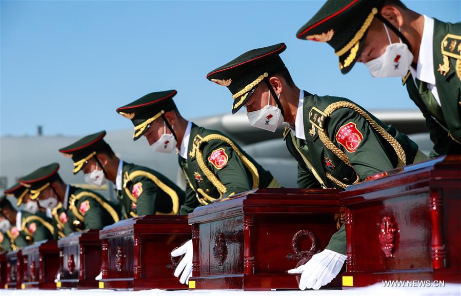 ???? ???? 117 ????? ????? ????? ?? ????? ???????