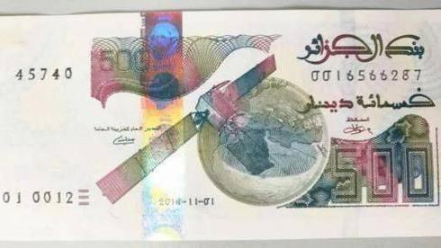 ???? ??? ????? ???? ?????? ??? ?????? ?????????