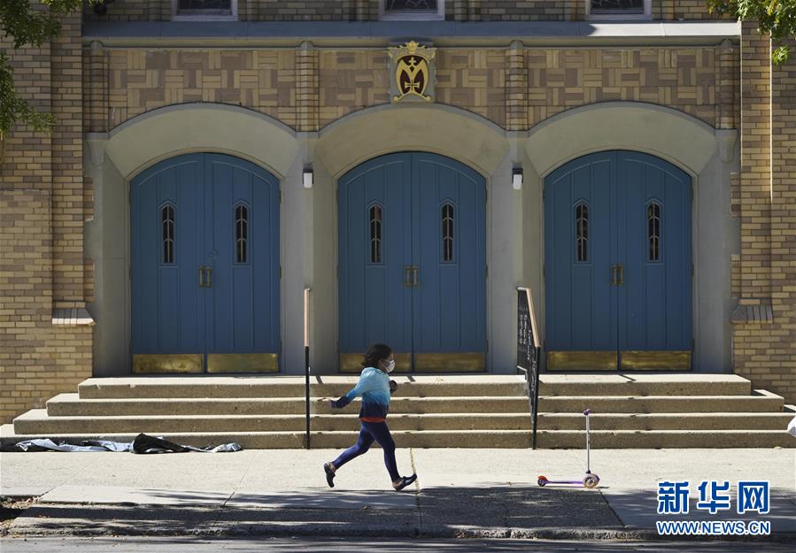 ????? ??????? ??? ??????? ????? 233 ??? ???? ??????-19 ?? ???????? ??????? ????? 31 ??????