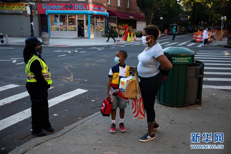 ????? ??????? ??? ??????? ????? 233 ??? ???? ??????-19 ?? ???????? ??????? ????? 31 ??????