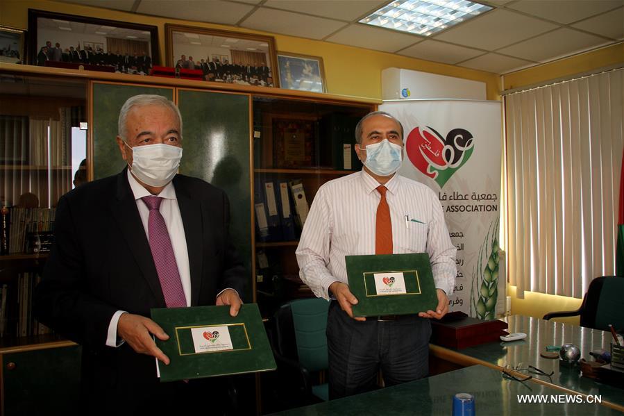 ????? ???? ?????? ?????? ?????? ????? ???? ????? ??????? ????? ?? ???