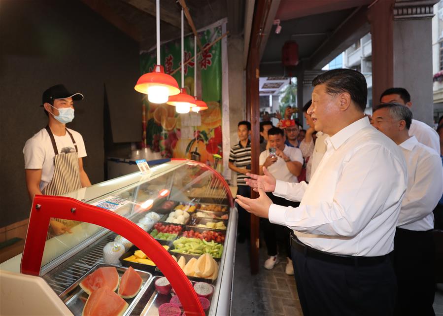 ?????? ?????? ????? ????? ????? ????? ?????