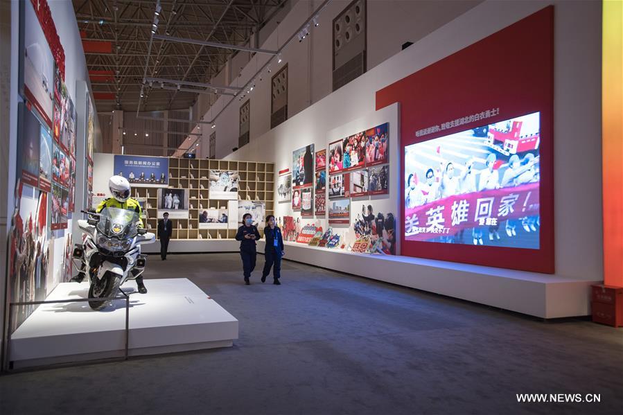 ?????? ???? ??????? ?????-19 ?? ????? ???? ?????