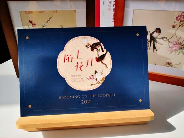 ???????? ?????? ??? ???? ??????? ??? 2021 ??? ????? ??? 2020