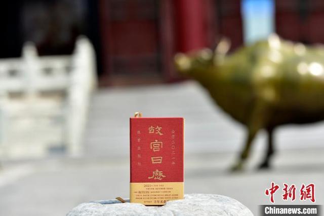 ???????? ?????? ??? ???? ??????? ??? 2021 ??? ????? ??? 2020