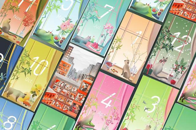 ???????? ?????? ??? ???? ??????? ??? 2021 ??? ????? ??? 2020