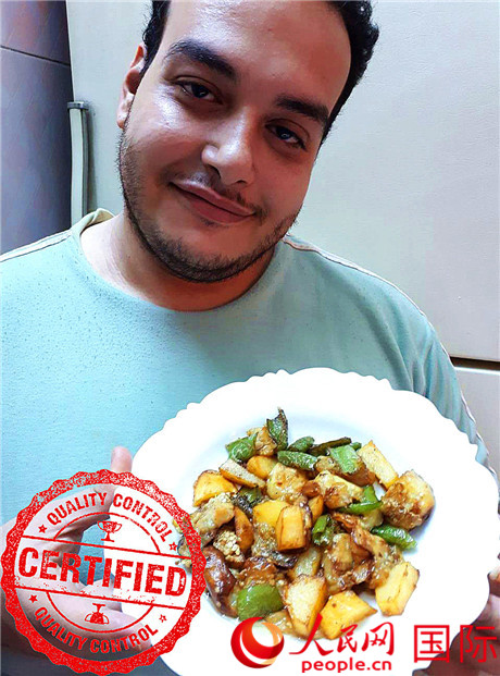 ?????? ????? ????? ?? ?????? ????? ??????