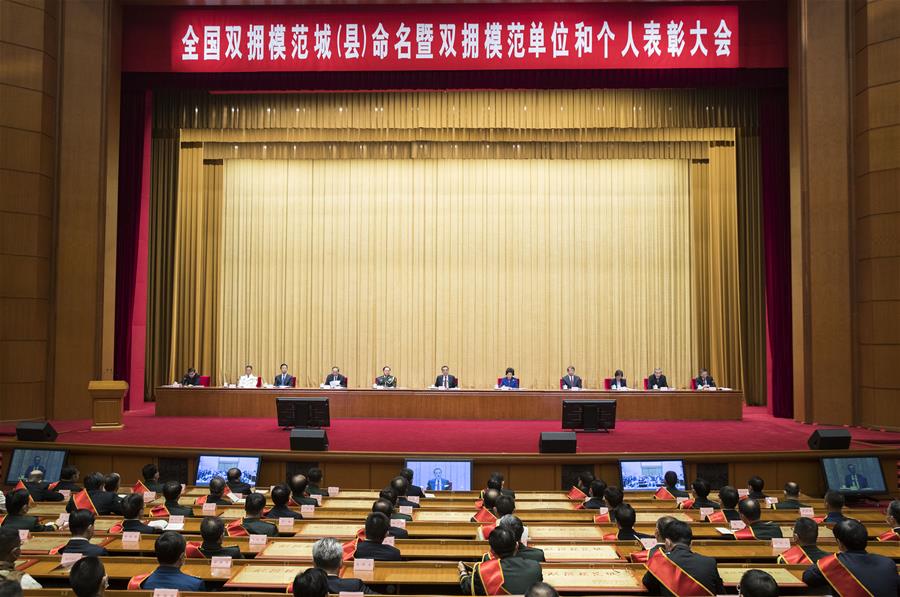 ?? ????? ?????? ????? ??? ?? ????? ??????? ??????? - ??????