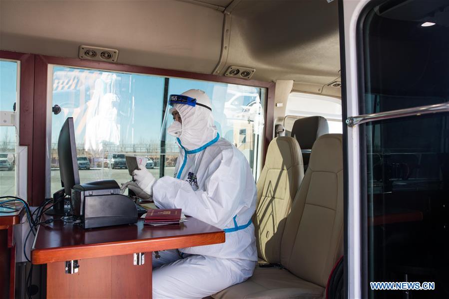 ???? ???? ?? 4000 ??? ??? ?? ????? ????????? ??? ?????