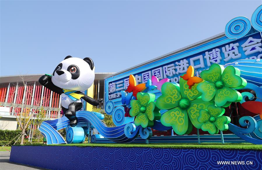 ??????? ????? ????? ?????? ?????? ?????????