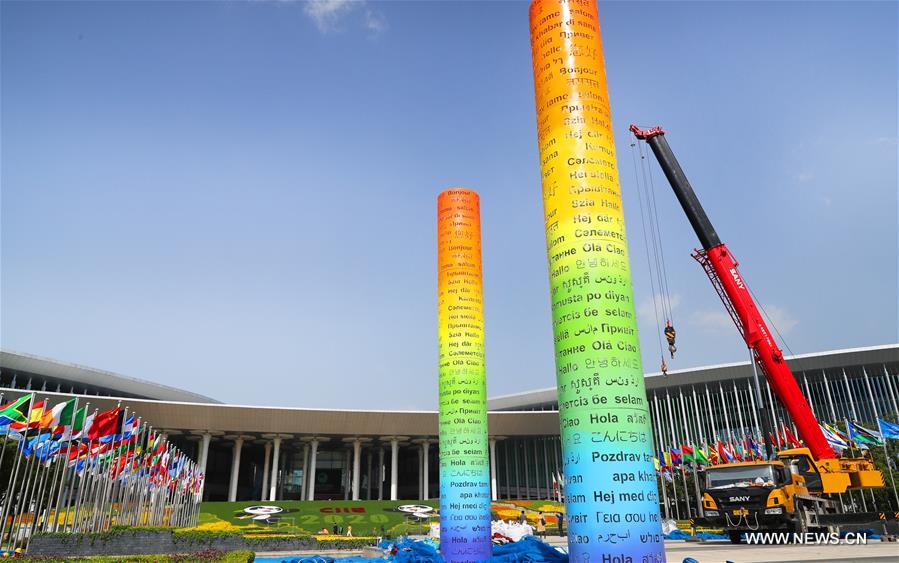 ??????? ????? ????? ?????? ?????? ?????????