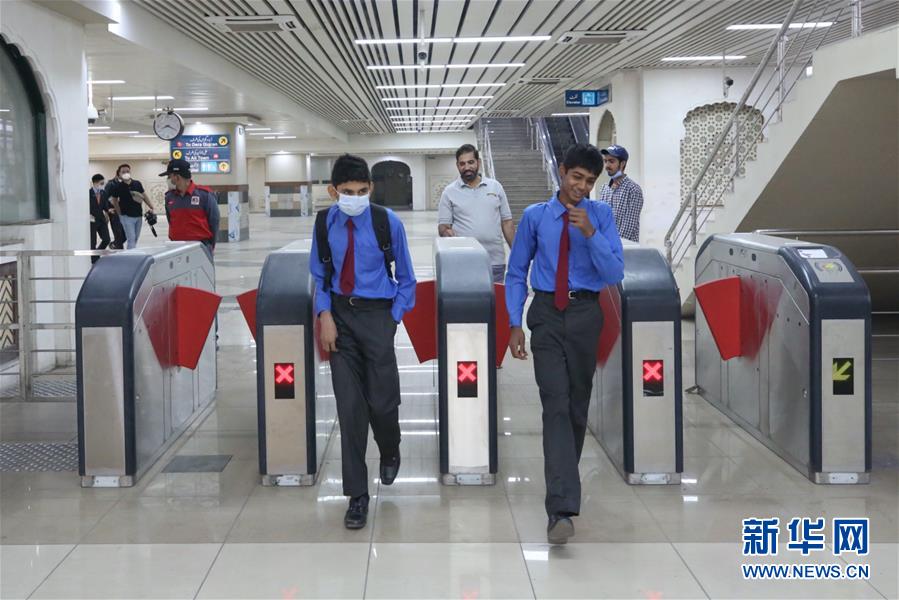 ?????? ??? ???? ????? ?? ??????? ?????? ?????? ????