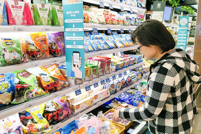 ?????: ???? ????? ?????? ????????? (CIIE) 2020 .. ???? ???? ?????? ?????? ?????? ????????