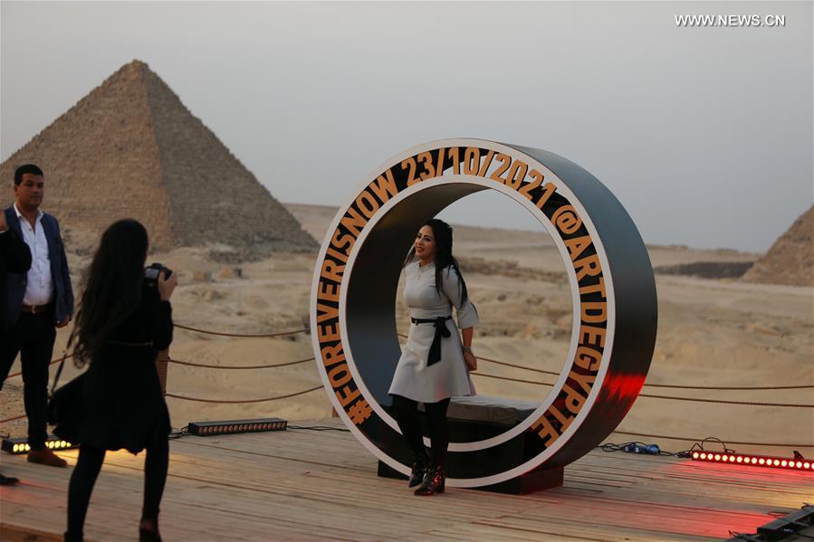 ????? ??????: ??? ???? ??? ???? ??? ??? ????????? ?? 2021 ????? ???????? ???????? ????????