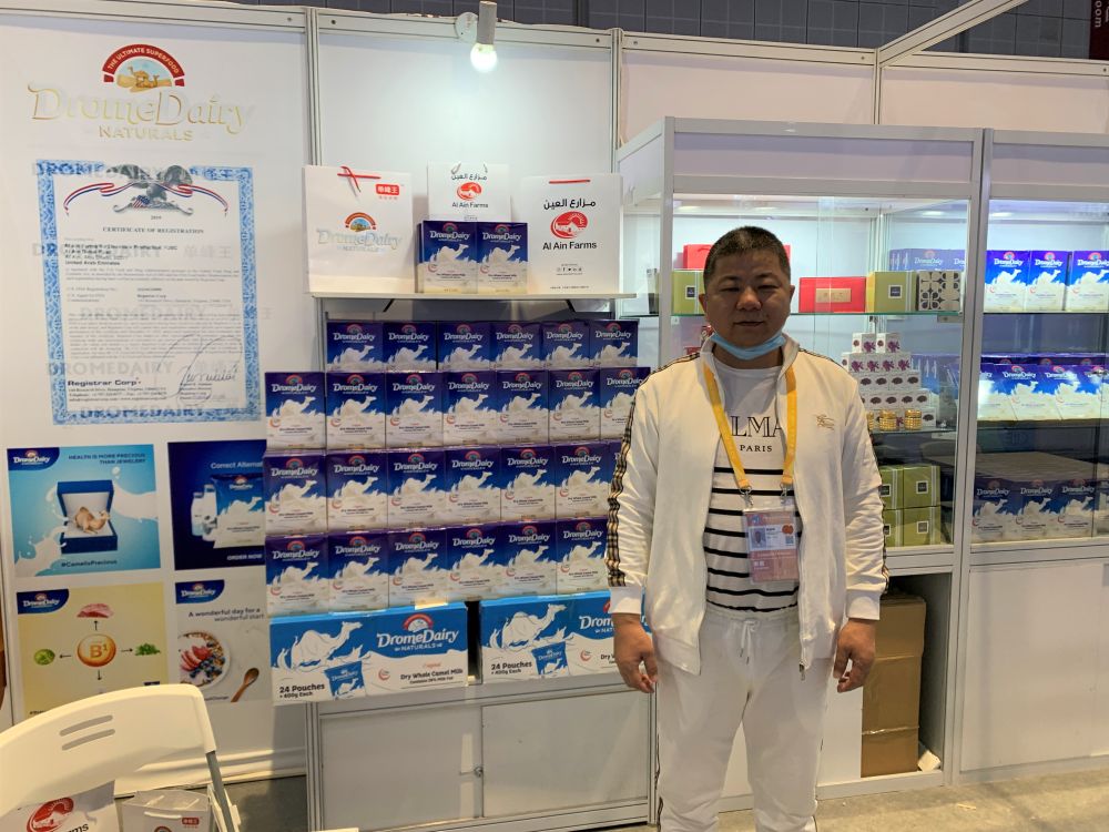 ????? : ???? ????? ?????? ??? ????? ????? ??????? ?? ???? ????? ?????? ?????? ????????? ????????