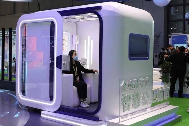 ???? ??????? ?????? ?? ???? ??? ????????? ?????