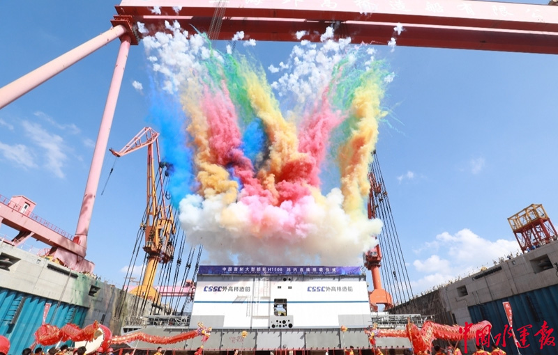 ??? ????? ?????? ????? ????? ????? ?????? ???? ??? ???????