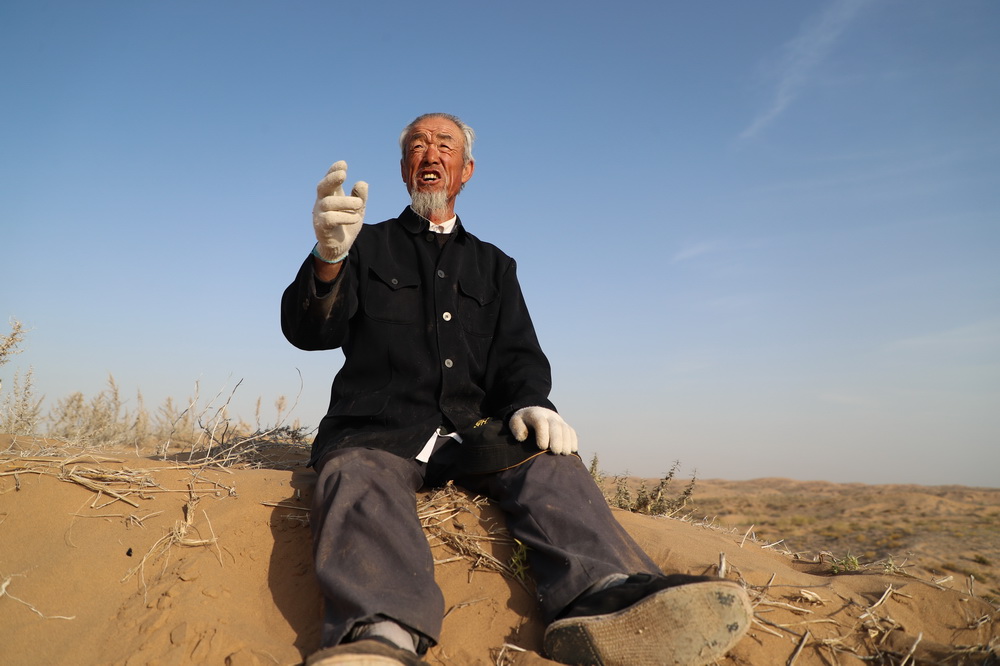 ??? ???? ????? ?????? ??? ????? ???