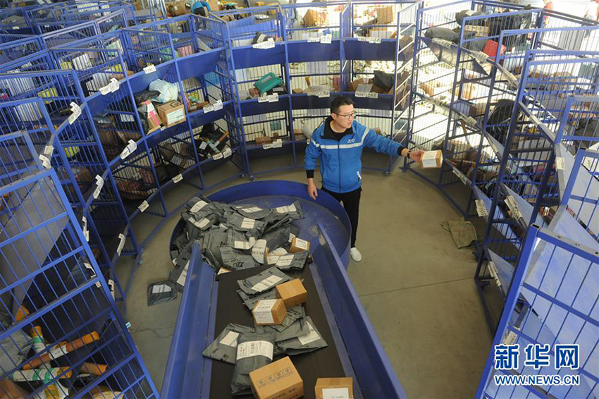 ????? ?????? ?? 675 ????? ??? ???? ?????? ?????? ???? ??????