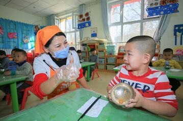 ?????:  ??????? ????......???? ?????