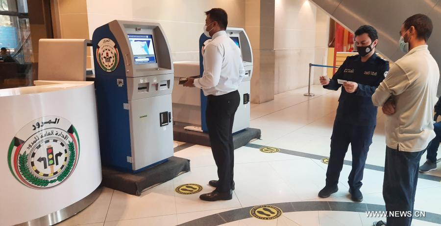 ????? ??????: ?????? ???? ?? ???? ????????? ???????? ?? ??????