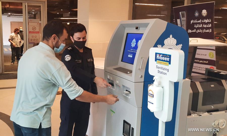 ????? ??????: ?????? ???? ?? ???? ????????? ???????? ?? ??????