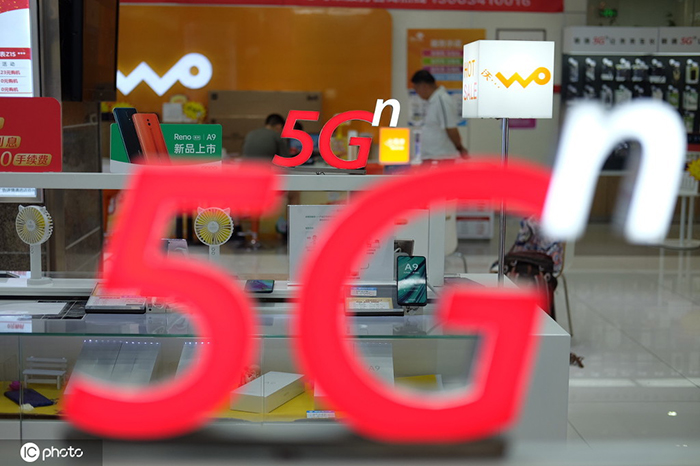 GSMA: ????? ?????? ????? ?? 85? ?? ????? 5G ???????? ?? 2020