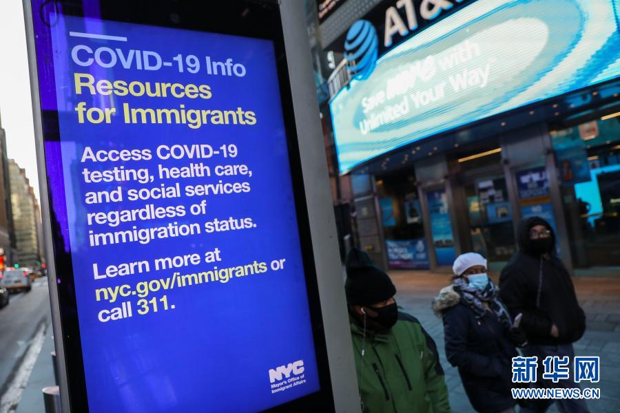 ????? ???? ??????: ????? ?????-19 ?? ???????? ??????? ?????? 250 ????