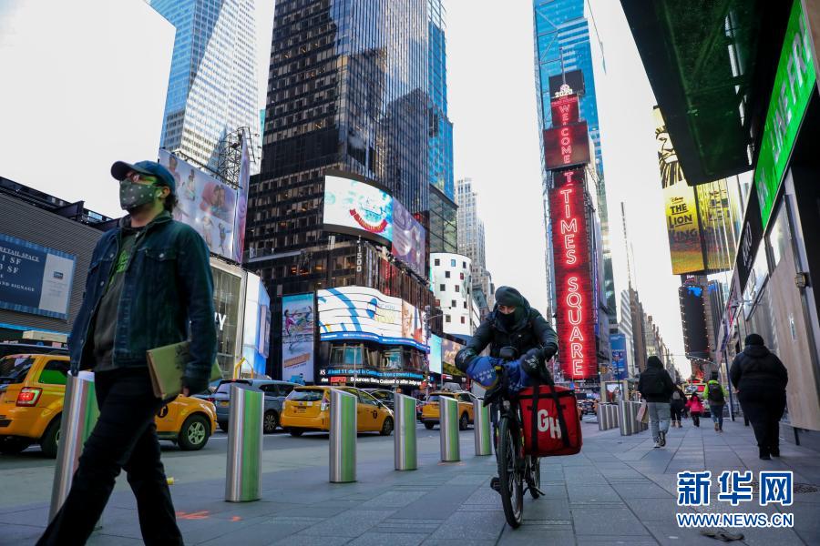 ????? ???? ??????: ????? ?????-19 ?? ???????? ??????? ?????? 250 ????