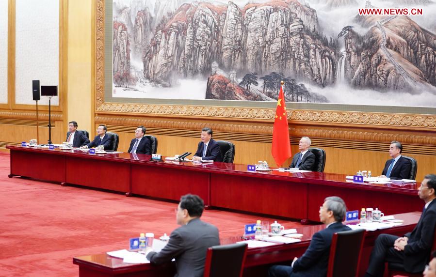 ????? : ?? ????? ???? 