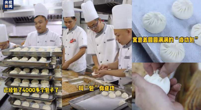 ????? ?????? ?????? ?????? ???????? 