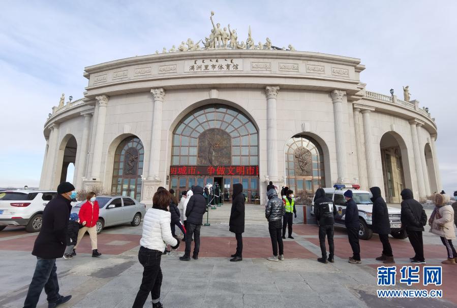 ????? ?????? ????? ????? ?? ?????? ??????? ?? ?????? ????? ?????? ??