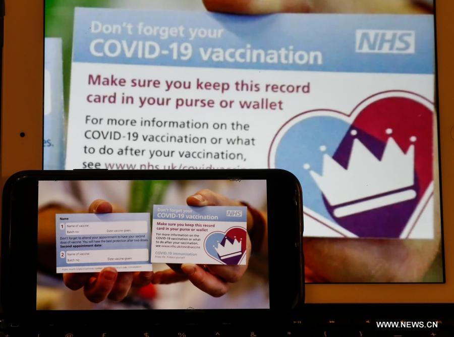 ?????? ?????? ??????? ??????? ?? ?????-19 ?? ????????