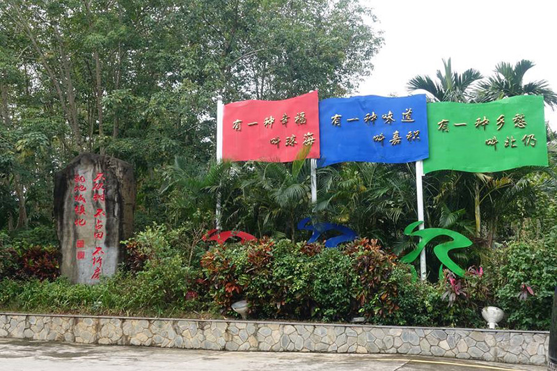 ????? ????? ??? ????? ?????????