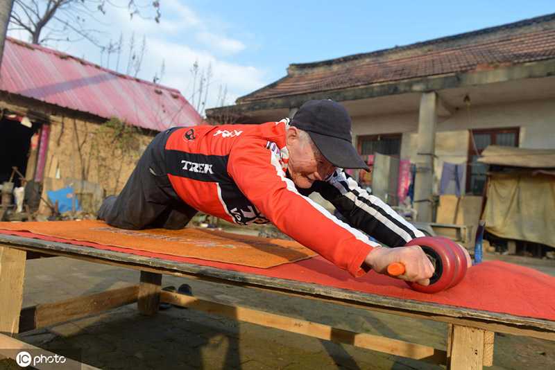 ???? ???? ????? ????? ?????? ???? ?????? ????? ?????