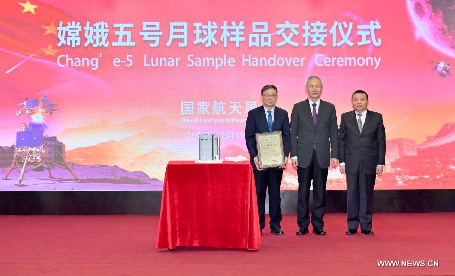 1731 ????? ... ??? ??????? ???? ????? ??????? ?????? 