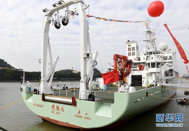 ????? ???? ????? ????? ??? ??????? ?????? ????????????? ???????