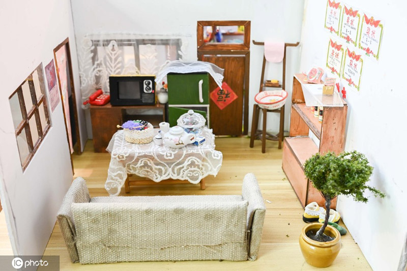 ???? ????? ???? ???? ??? ????