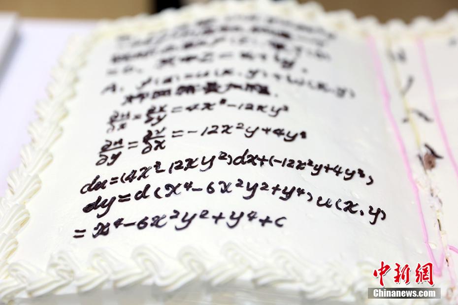 ????? ????? ?????? ?????? ?????? ?????? ???????