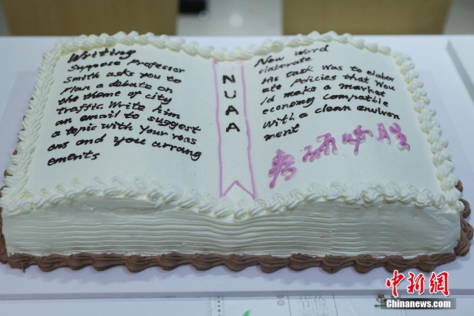 ????? ????? ?????? ?????? ?????? ?????? ???????