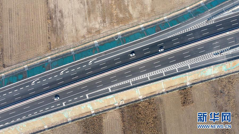 ????? ???? ????? ???? ??? ????? ?????