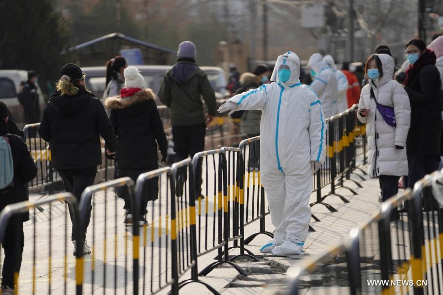 ???? ???? ?????? ??????? ?? 