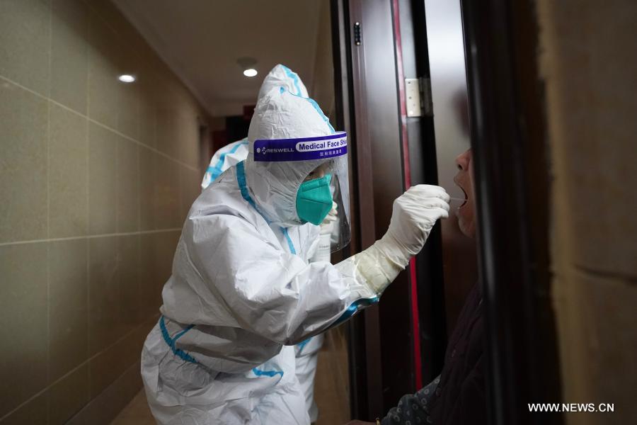 ???? ???? ??????? ?????? 