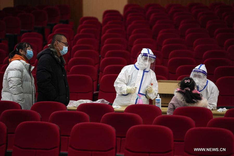 ???? ???? ??????? ?????? 