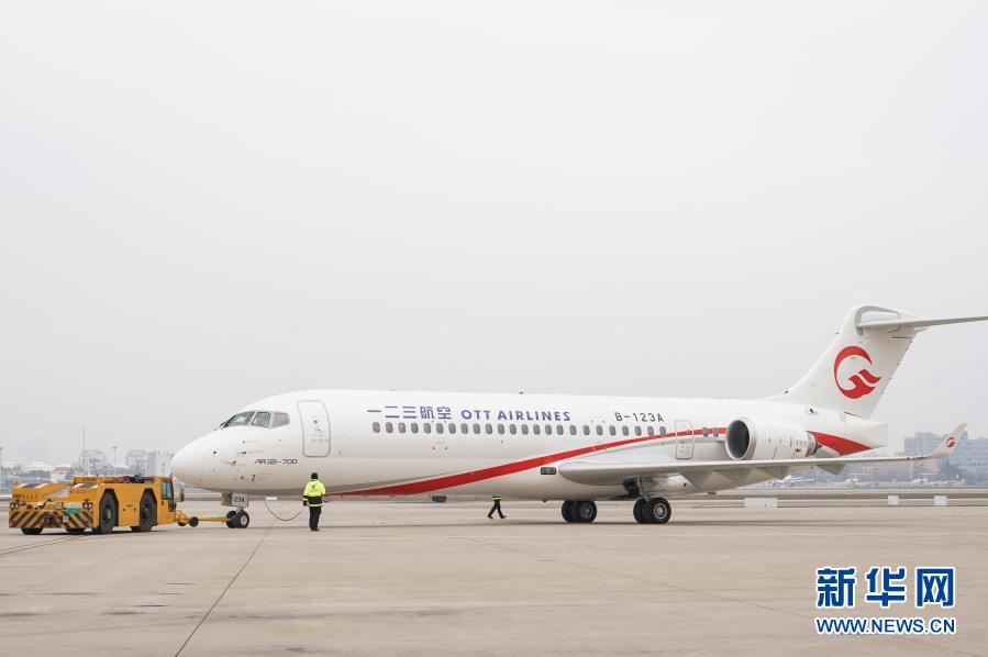 7 ????? ????? ???? ?????? ARJ21 ????????? ??????? ?? ??????? ???????