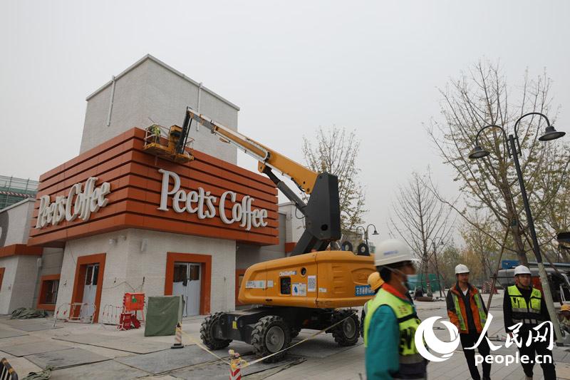  ????? ???? ??????? ???? ?????? ?? ?????? ??????