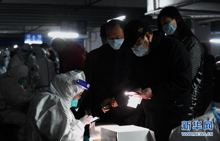 ????? 52 ???? ????? ????? ????? ????? ?????? ??????-19 ?? ???? ??????? ??????