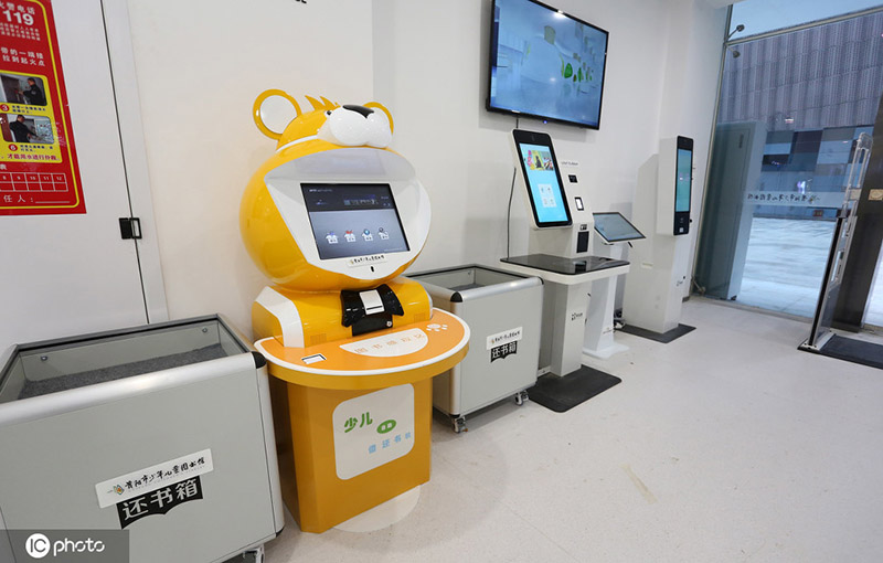 ??????: ????? ???? ?????? ??????? ???? ????? ??????