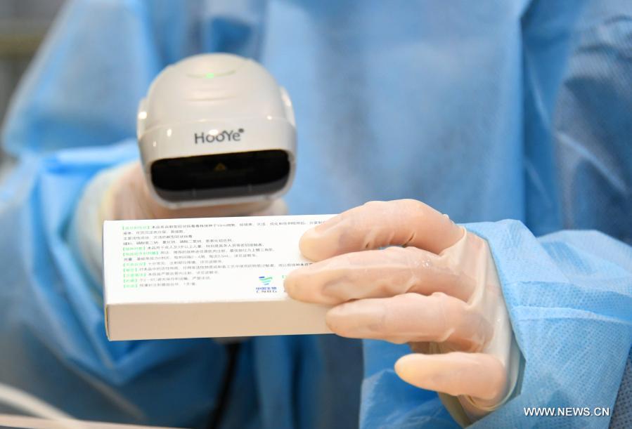 ????? ???? ?? ????? ??? ??????? ?????? ?? ???? ?????-19 ?? ????